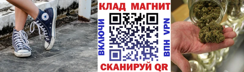 Купить Гашиш  Псилоцибиновые грибы  Мефедрон  Cocaine  АМФЕТАМИН  Кудымкар