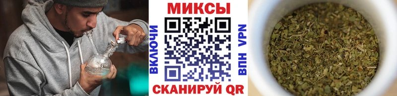 Купить закладки  Кудымкар  БУТИРАТ вода 