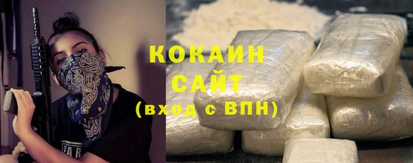 скорость Верея