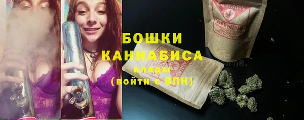 дистиллят марихуана Верхнеуральск
