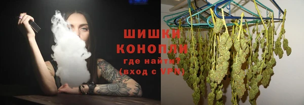 скорость Верея