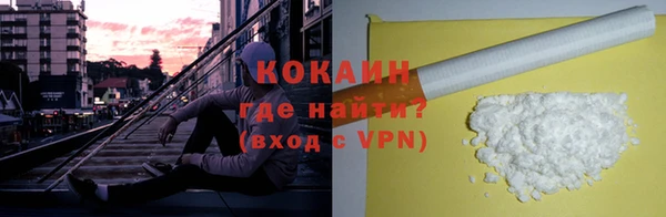 дистиллят марихуана Верхнеуральск