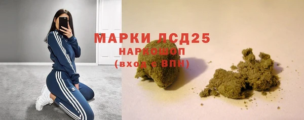 скорость Верея