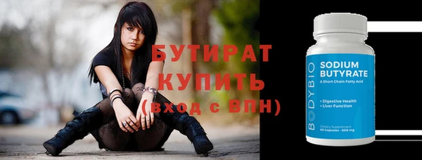 скорость Верея
