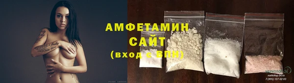 скорость Верея