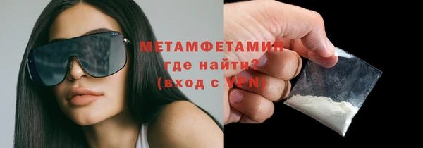 дистиллят марихуана Верхнеуральск