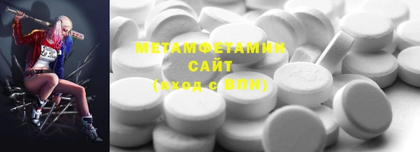 дистиллят марихуана Верхнеуральск
