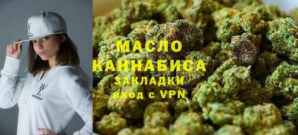 скорость Верея