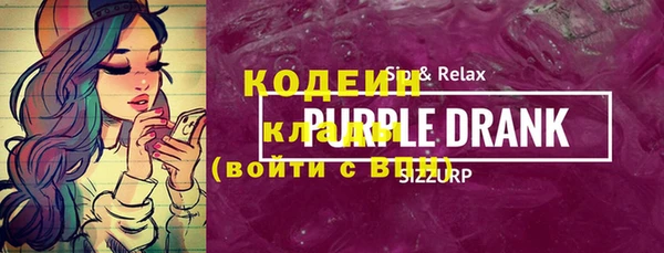 скорость Верея
