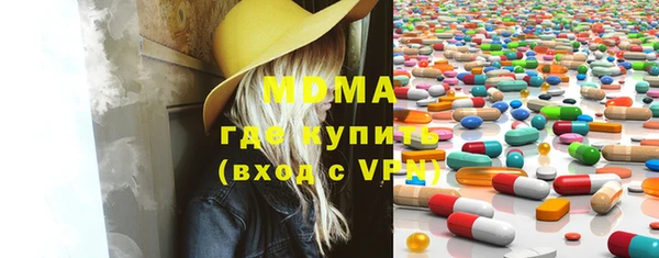 скорость Верея