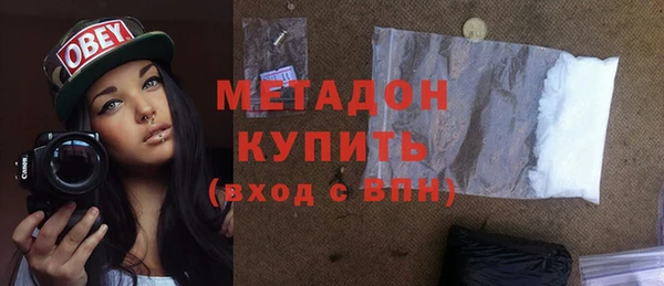 скорость Верея