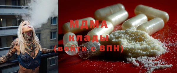 скорость Верея