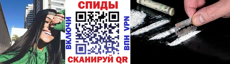 Купить Кудымкар Метамфетамин витя