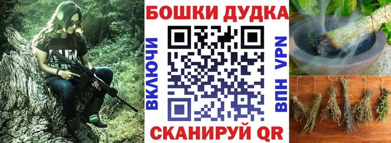 Шишки марихуана ГИДРОПОН  Купить где  Кудымкар 